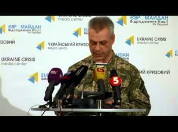 (English) Briefing about developments in Ukraine of the Information Center of NSDC, 26.12.2014