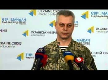 (English) Briefing about developments in Ukraine of the Information Center of NSDC, 27.12.2014