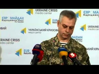 Briefing about developments in Ukraine of the Information Center of NSDC, 27.12.2014