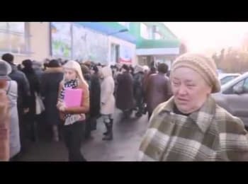 Queue for humanitarian aid, Shakhtarsk