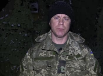 Head of the ATO Press Center Roman Turovets. Digest on the evening 27.12.2014