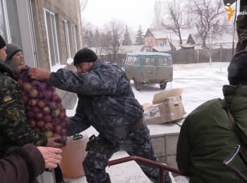 Украинская гуманитарная помощь прибыла в прифронтовую зону Донецкой области