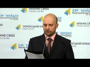 Briefing about developments in Ukraine of the Information Center of NSDC, 28.12.2014