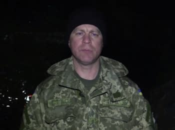 Head of ATO Press Center - Roman Turovets. Digest, evening of 28.12.2014