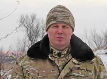 ATO spokesman Leonid Matyukhin. Digest, 29.12.2014