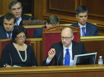Rada reduced the rate of the Single social tax to 16%