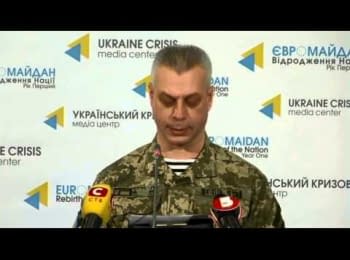 (English) Briefing about developments in Ukraine of the Information Center of NSDC, 29.12.2014
