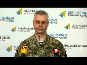 Briefing about developments in Ukraine of the Information Center of NSDC, 29.12.2014