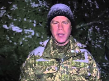Head of the ATO Press Center Roman Turovets. Digest on the evening of 29.12.2014