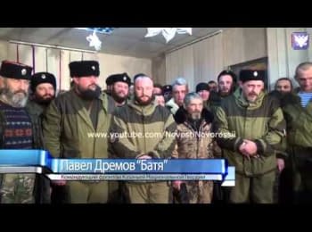Appeal of militants of the so-called LPR to the Putin (18+, obscene language)