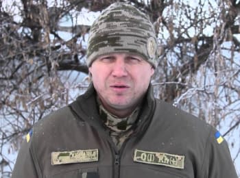 ATO spokesman Leonid Matyukhin. Digest, 30.12.2014