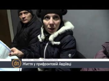 Living in a frontline Avdiyivka