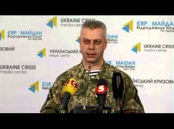 (English) Briefing about developments in Ukraine of the Information Center of NSDC, 30.12.2014