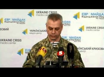Briefing about developments in Ukraine of the Information Center of NSDC, 30.12.2014