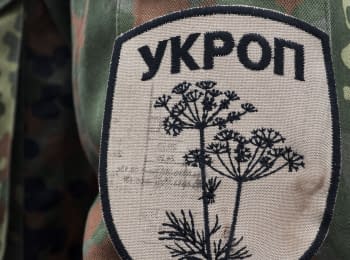 Гумор як зброя «укропів»