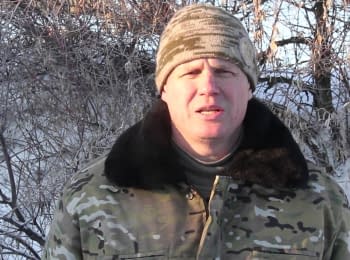 Речник АТО Леонід Матюхін. Дайджест подій на ранок 31.12.2014