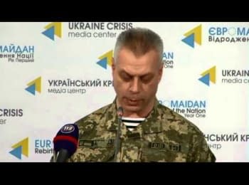 Briefing about developments in Ukraine of the Information Center of NSDC, 31.12.2014