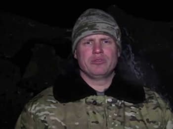 Спикер АТО Леонид Матюхин. Дайджест событий на вечер 31.12.2014