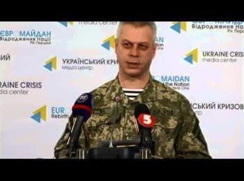 (English) Briefing about developments in Ukraine of the Information Center of NSDC, 01.01.2015
