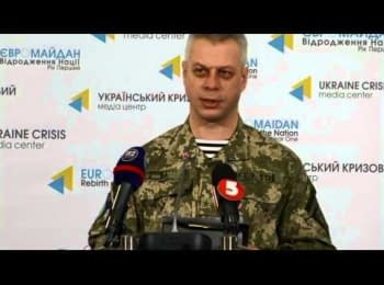 Briefing about developments in Ukraine of the Information Center of NSDC, 01.01.2015