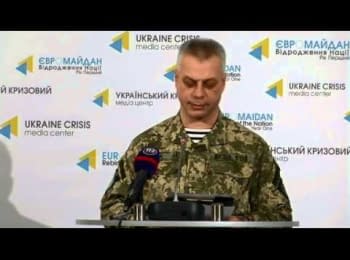 (English) Briefing about developments in Ukraine of the Information Center of NSDC, 02.01.2015