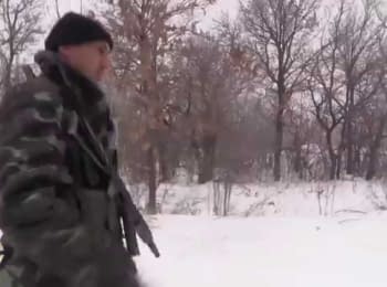 ATO soldiers arrested one of the "Lyeshyy" armed gang leaders