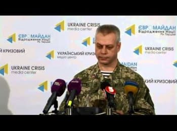 (English) Briefing about developments in Ukraine of the Information Center of NSDC, 03.01.2015