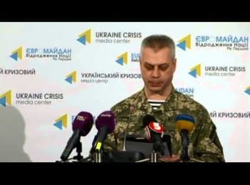 Briefing about developments in Ukraine of the Information Center of NSDC, 03.01.2015
