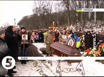 Farewel for Ivan Andruhiv, who died in a military hospital, took place in Lviv