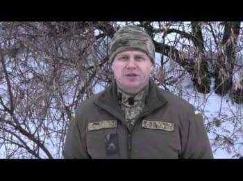 Спикер АТО Леонид Матюхин. Дайджест событий на утро 04.01.2015