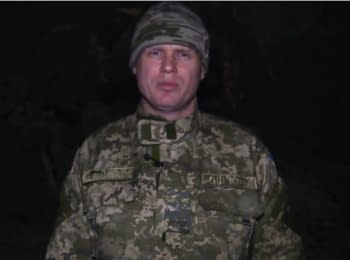 Речник АТО Леонід Матюхін. Дайджест подій на вечір 04.01.2015