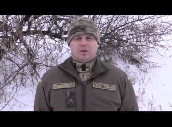 Речник АТО Леонід Матюхін. Дайджест подій на ранок 05.01.2015