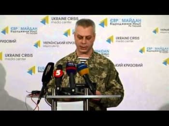 (English) Briefing about developments in Ukraine of the Information Center of NSDC, 05.01.2015