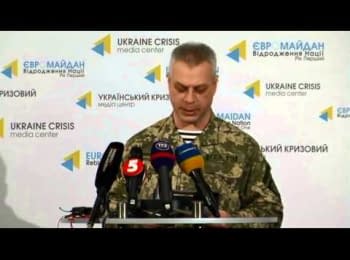 Briefing about developments in Ukraine of the Information Center of NSDC, 05.01.2015