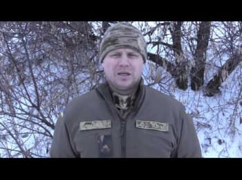 Спикер АТО Леонид Матюхин. Дайджест событий на утро 06.01.2015
