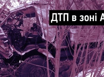 13 militaries died in a road accident at the ATO zone