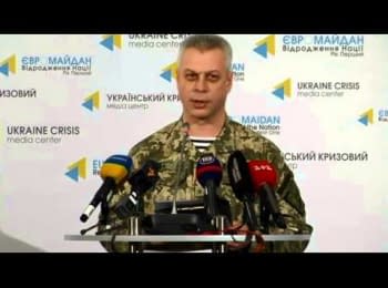 Briefing about developments in Ukraine of the Information Center of NSDC, 06.01.2015