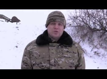 ATO spokesman Leonid Matyukhin. Digest on 07.01.2015