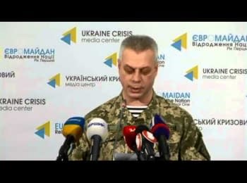 (English) Briefing about developments in Ukraine of the Information Center of NSDC, 07.01.2015