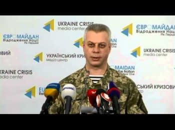 Briefing about developments in Ukraine of the Information Center of NSDC, 07.01.2015
