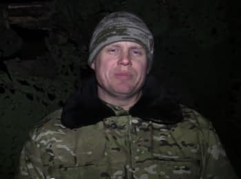 ATO spokesman Leonid Matyukhin. Digest on evening 07.01.2015