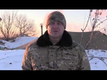 ATO spokesman Leonid Matyukhin. Digest on 08.01.2015
