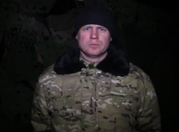 ATO spokesman Leonid Matyukhin. Digest on evening of 08.01.2015