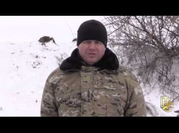 ATO spokesman Leonid Matyukhin. Digest on 09.01.2015