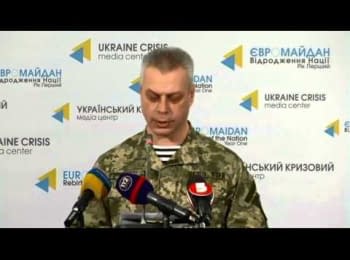 Briefing about developments in Ukraine of the Information Center of NSDC, 09.01.2015