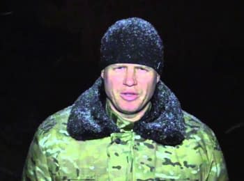 ATO spokesman Leonid Matyukhin. Digest on the evening of 09.01.2015