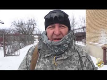 Situation in Vodyane village (suburbs of Donetsk)