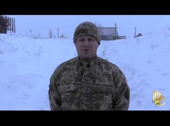 ATO spokesman Leonid Matyukhin. Digest on 10.01.2015