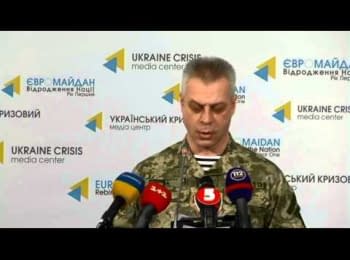 (English) Briefing about developments in Ukraine of the Information Center of NSDC, 10.01.2015