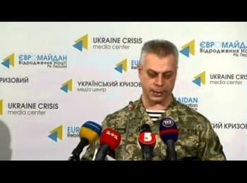 Briefing about developments in Ukraine of the Information Center of NSDC, 10.01.2015
